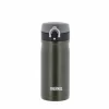 THERMOS Termokopp JMY Rustrfritt Stål 350ml Army